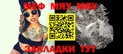 гидропоника Пенза
