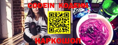 дживик Первоуральск