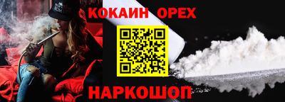 дживик Первоуральск
