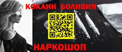 гидропоника Пенза