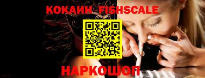 гидропоника Пенза