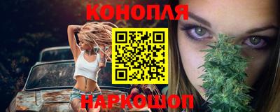 дживик Первоуральск