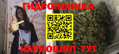 мефедрон VHQ Партизанск