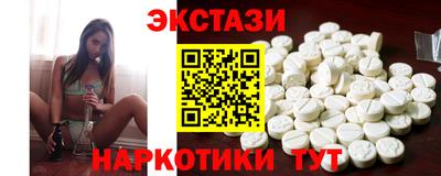 дживик Первоуральск