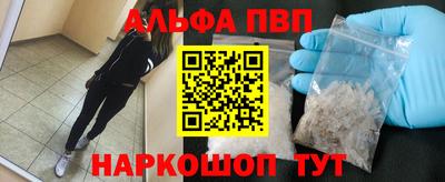 дживик Первоуральск