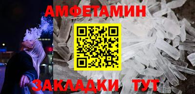 гидропоника Пенза