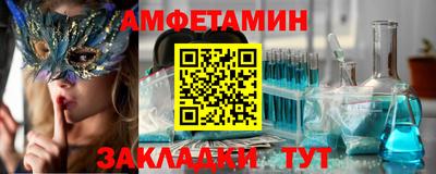 дживик Первоуральск