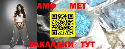 гидропоника Пенза