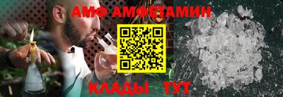гидропоника Пенза