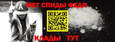 гидропоника Пенза