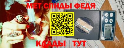 гидропоника Пенза