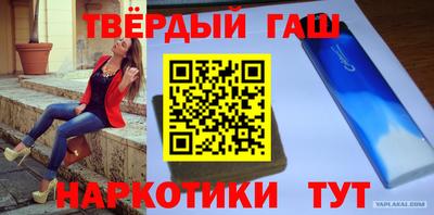 дживик Первоуральск