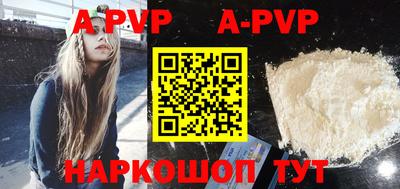 дживик Первоуральск