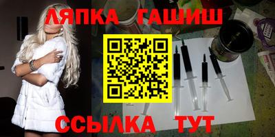 дживик Первоуральск