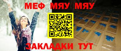 гидропоника Пенза