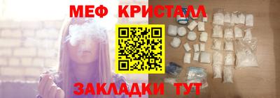 гидропоника Пенза