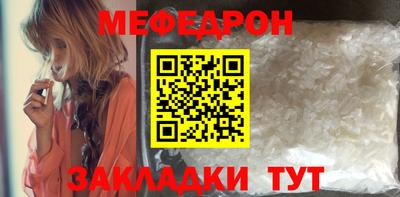 дживик Первоуральск
