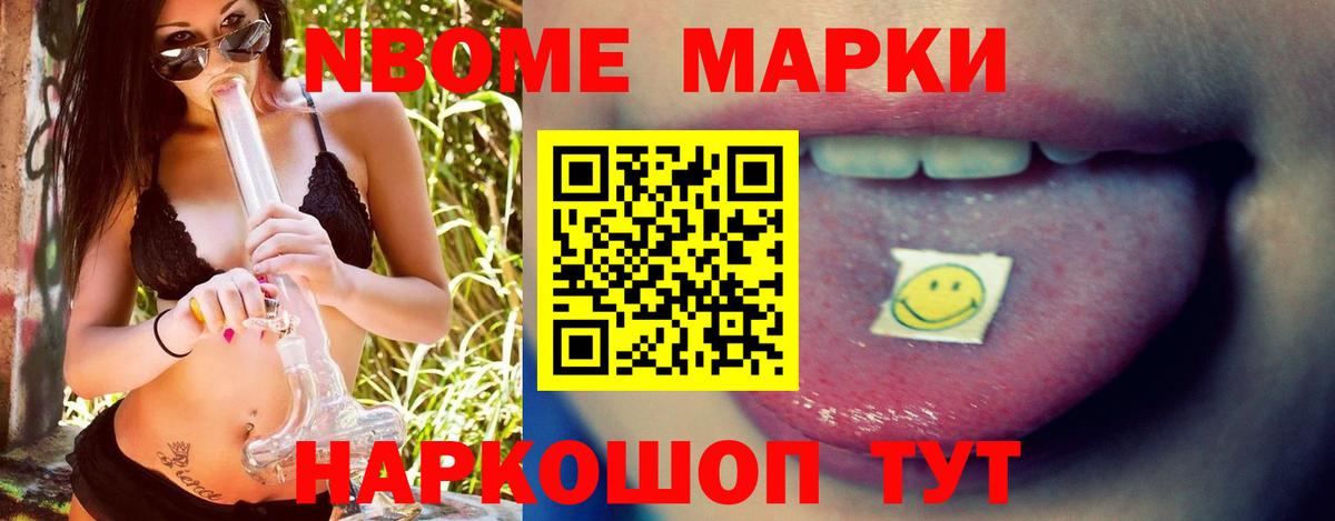 Сафоново  ЛСД экстази кислота  гидра сайт  Вход с VPN  Лсд 25 экстази кислота 